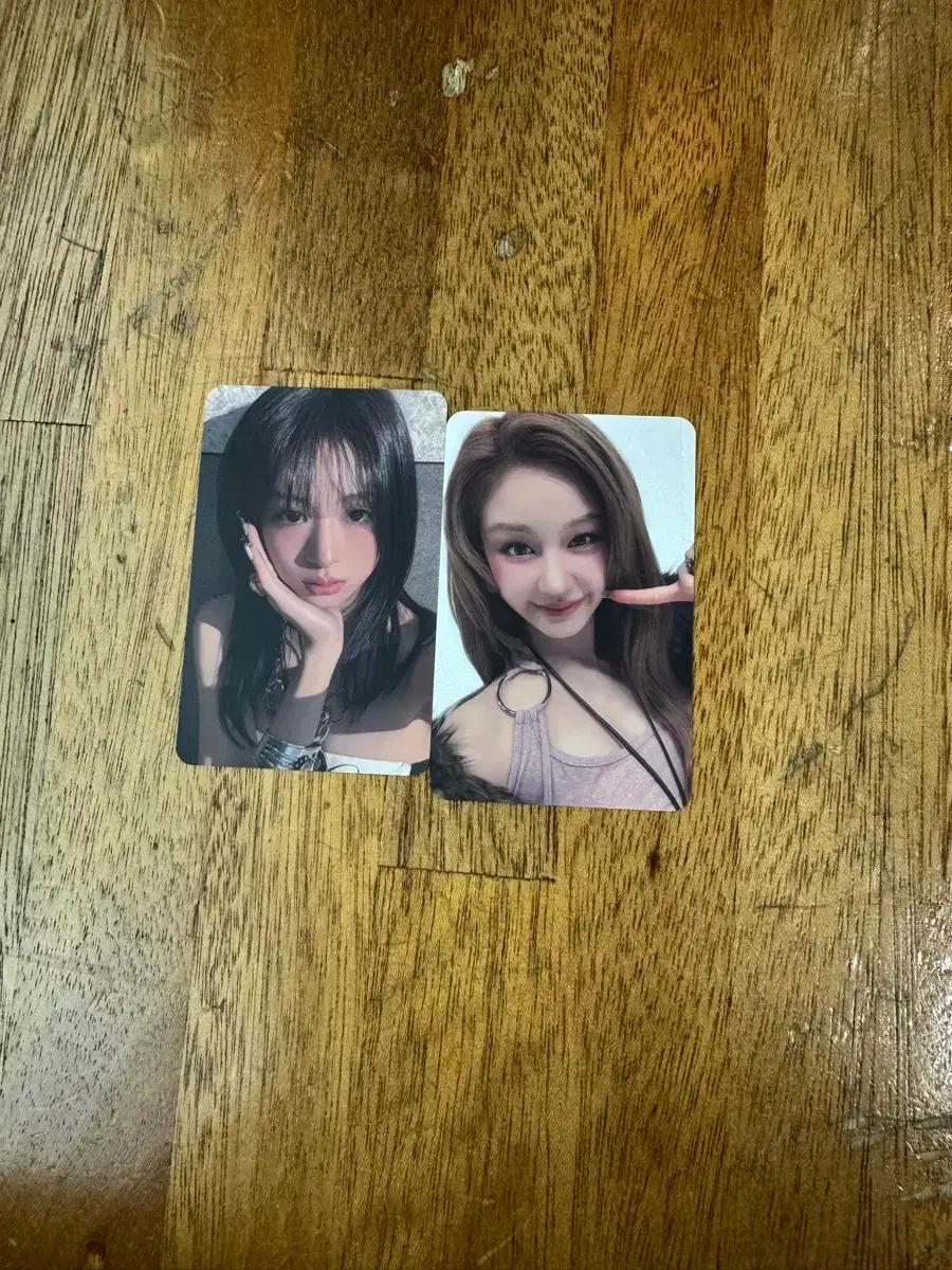 베이비몬스터 위고업 사녹 포카