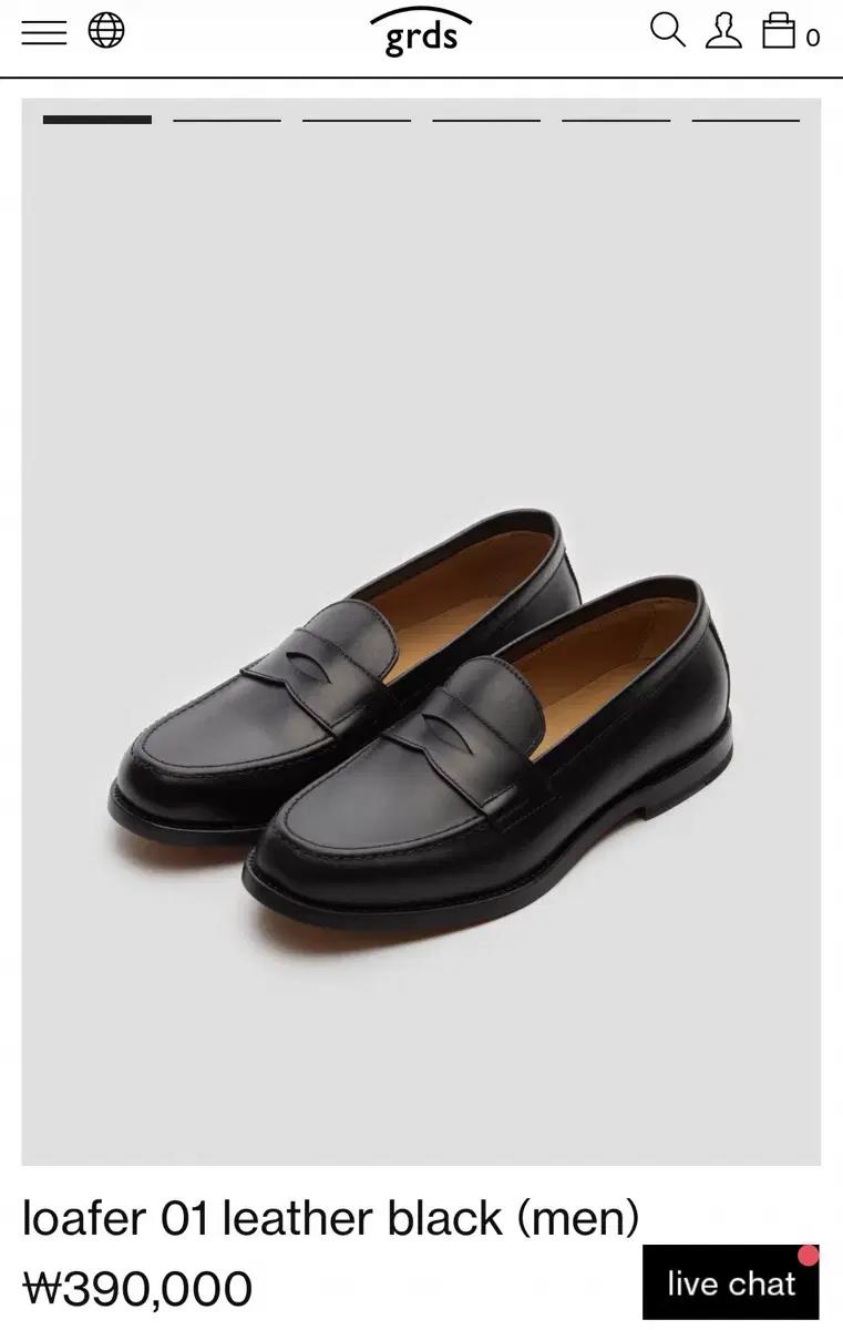 [새상품] 그라더스 로퍼01 블랙 팝니다 (260 / 매장 구매)