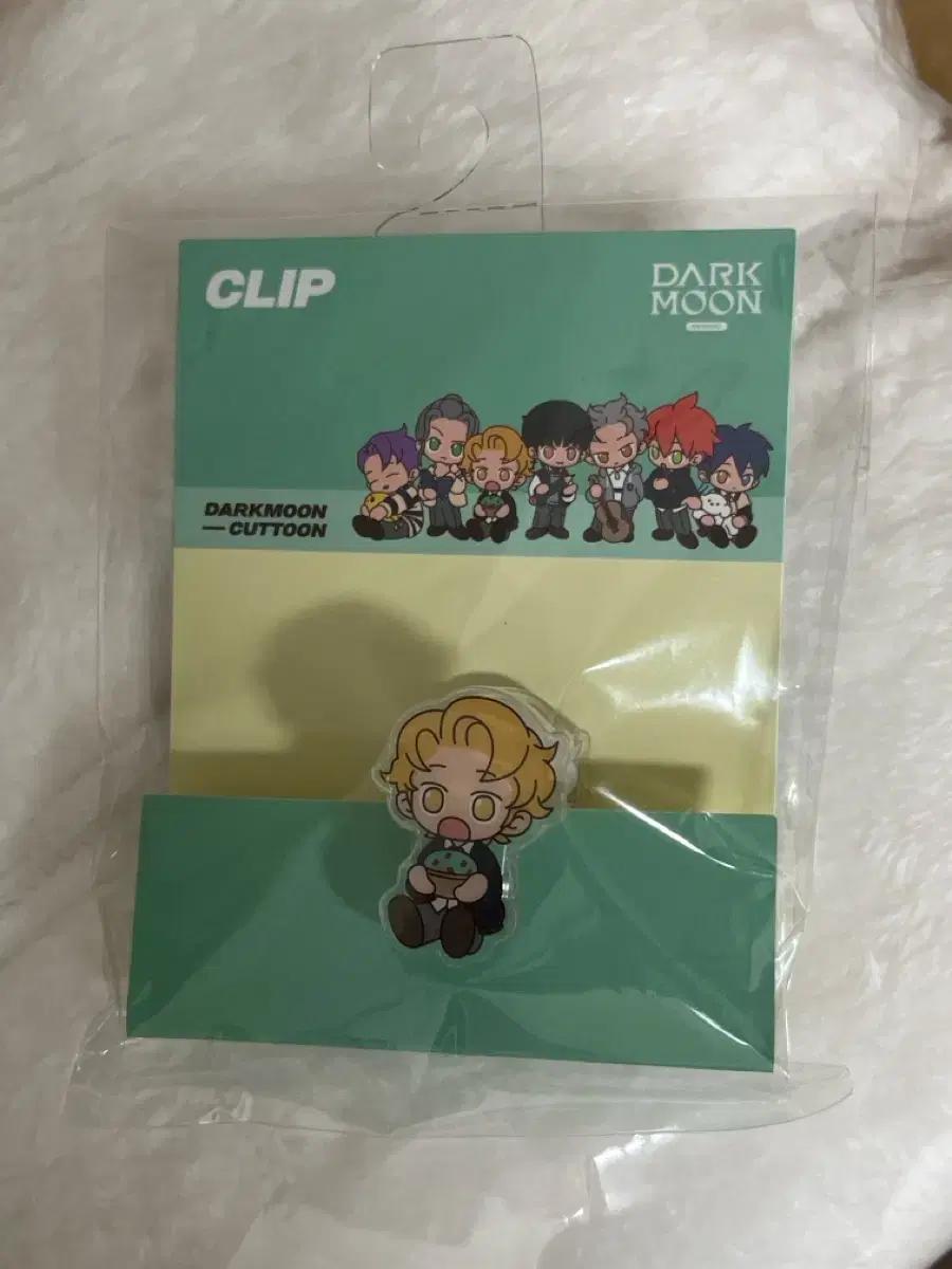 엔하이픈 다크문 선우 클립