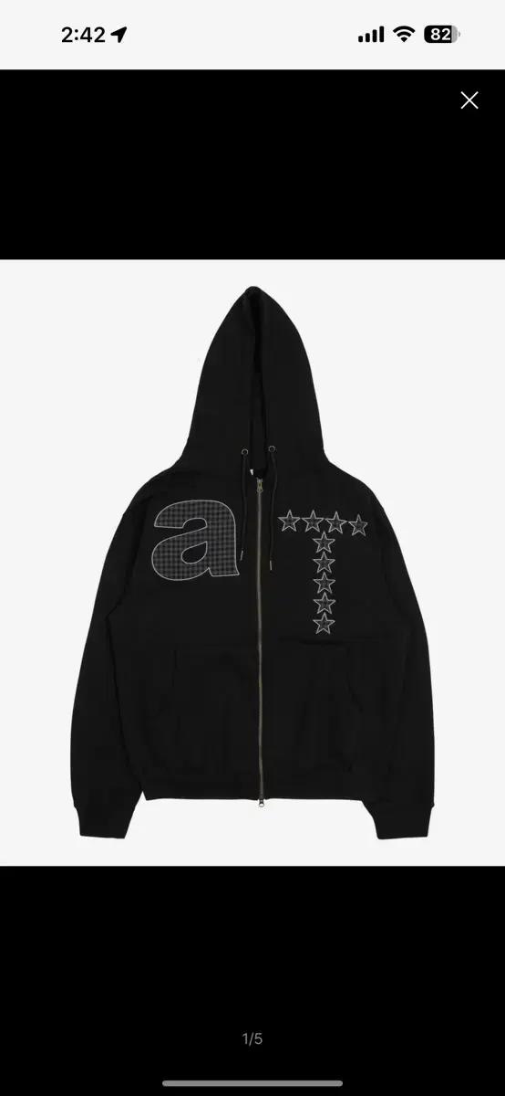 더콜디스트모먼트 후드집업