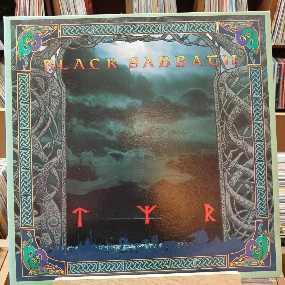 소장가치 블랙 사바스 명반 Tyr LP 할인
