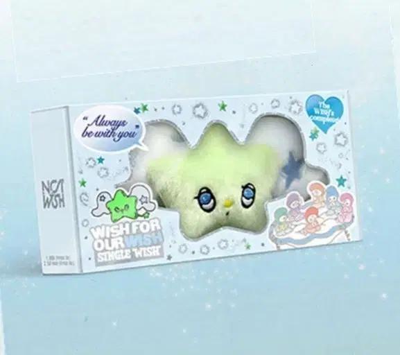 엔시티위시 위츄 팝츄 양도합니다