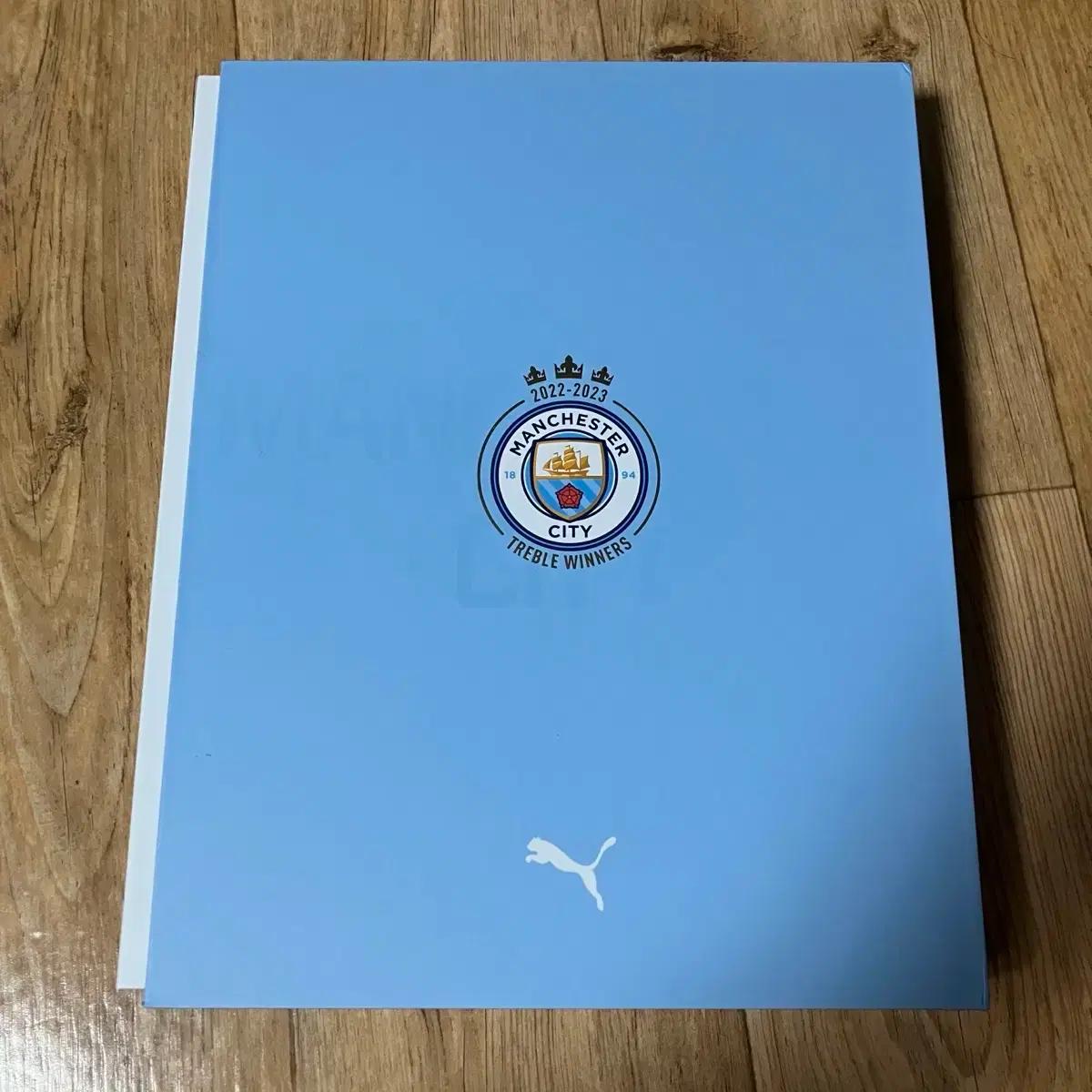 맨시티 트레블 우승 기념킷 XL