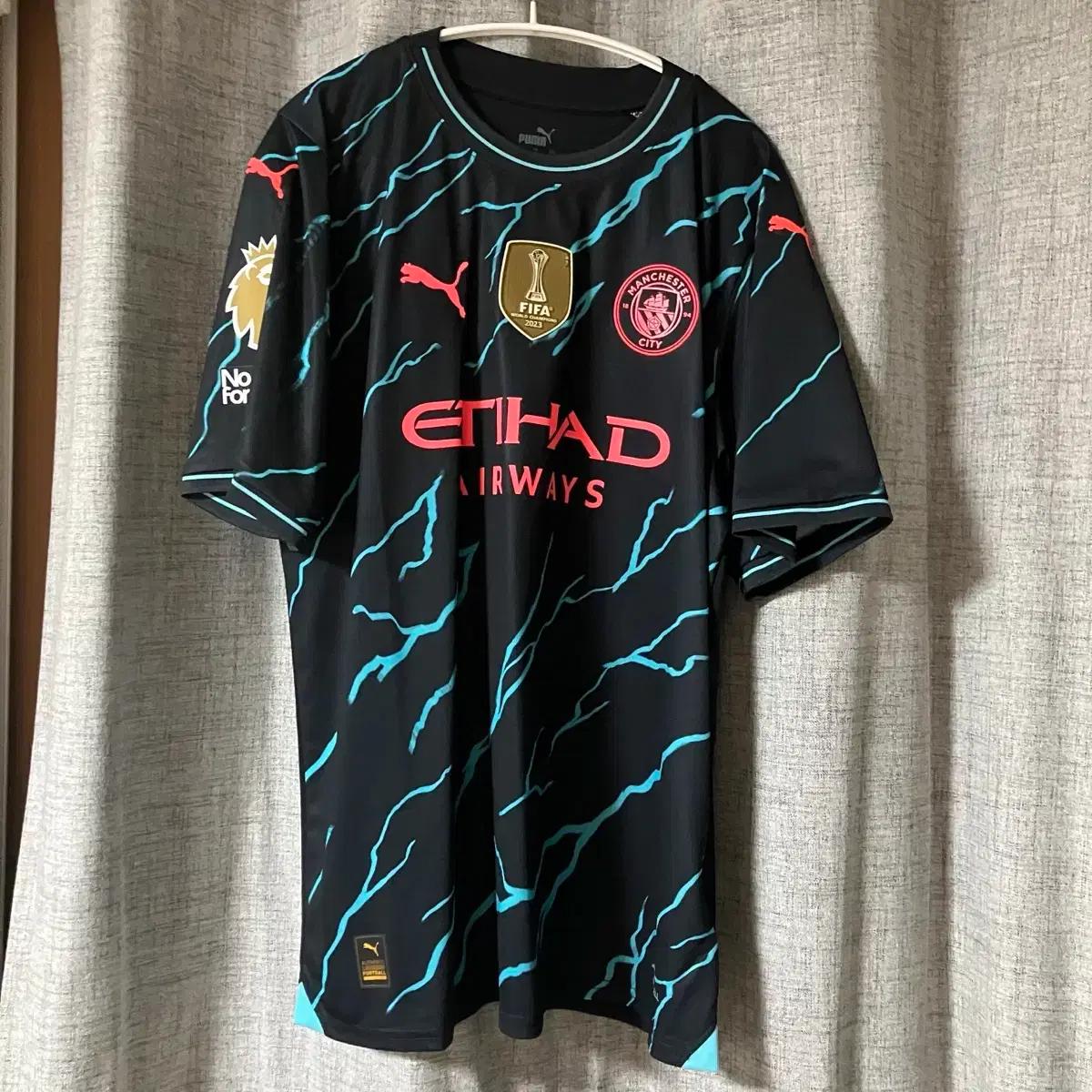 2324 맨시티 써드 아칸지 리그킷