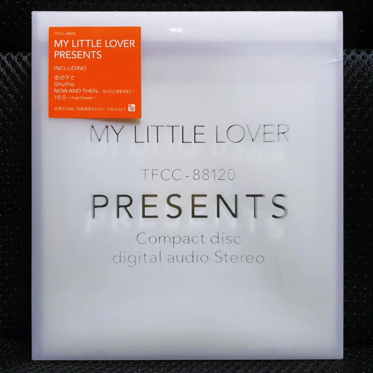 MY LITTLE LOVER PRESENTS CD 미개봉 신품