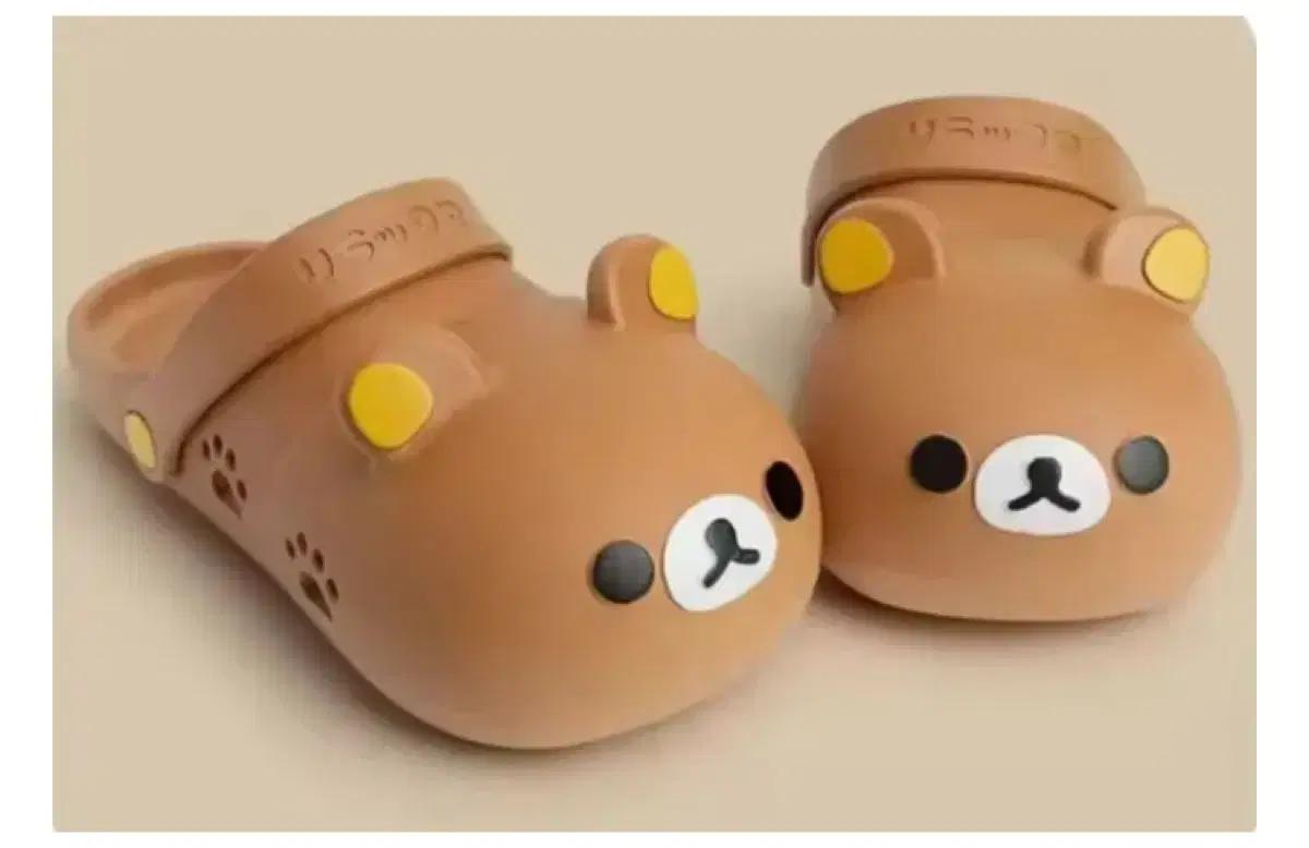 리락쿠마 슬리퍼 룸슈즈 크록스 신발 실내화 고전 코리락쿠마x