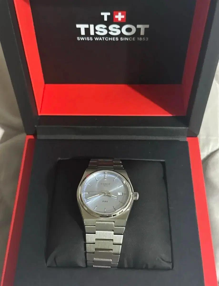 티쏘 PRX 35mm 라이트 블루