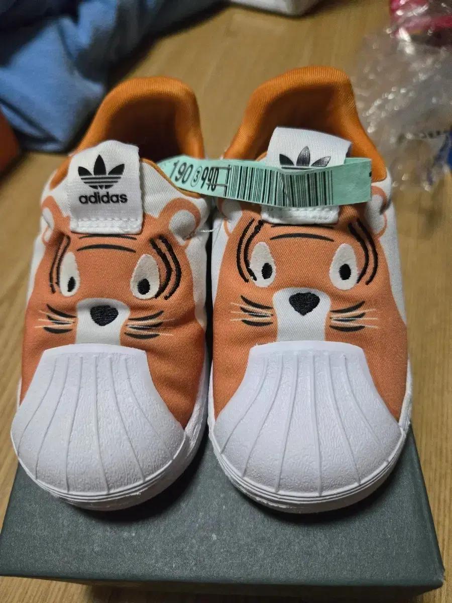 아디다스 슈퍼스타 타이거 130mm