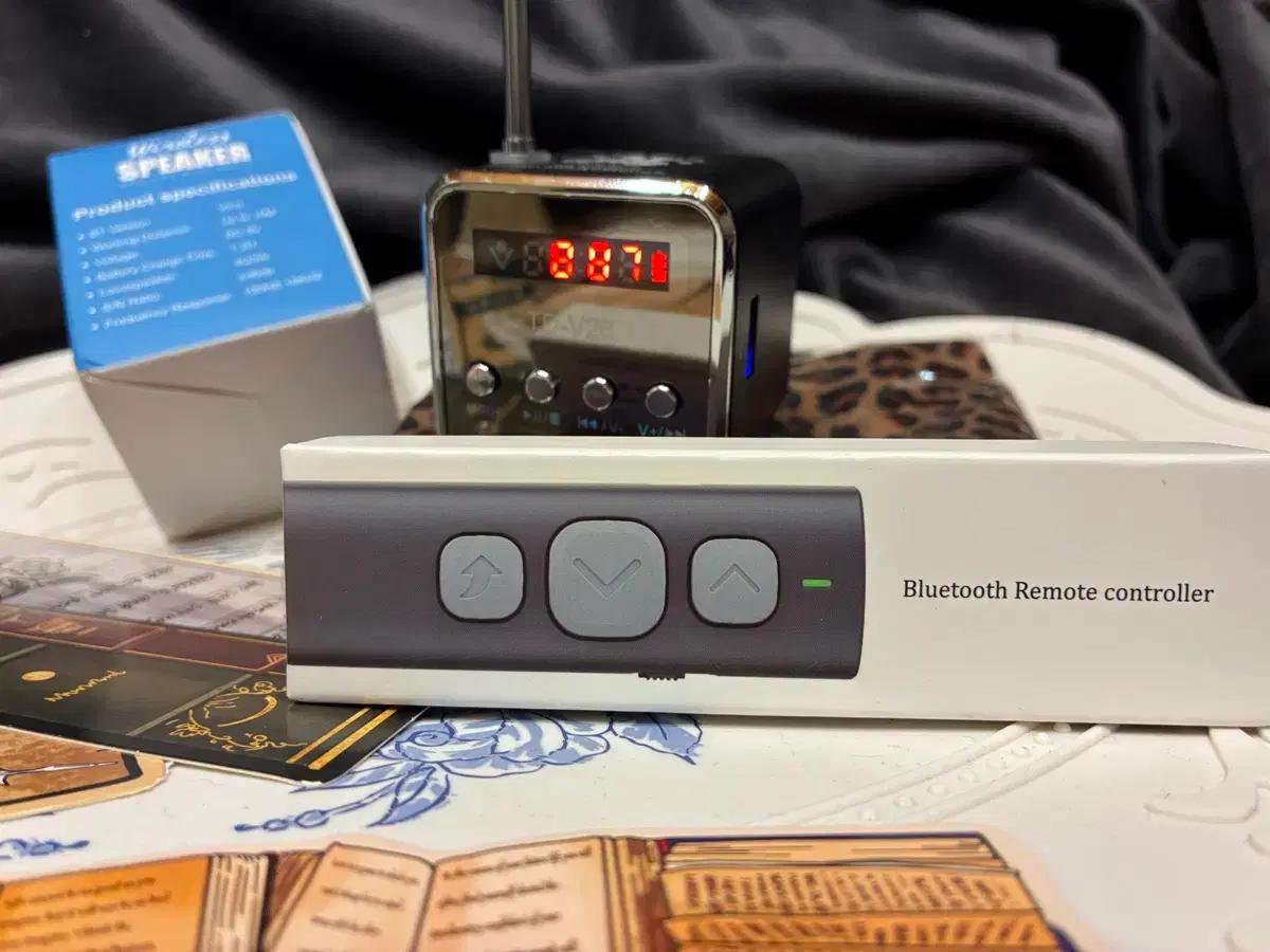 이북리더기 스마트폰 리모컨+미니 라디오