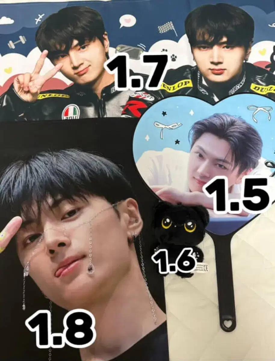 엔하이픈 제이 슬로건 우치와