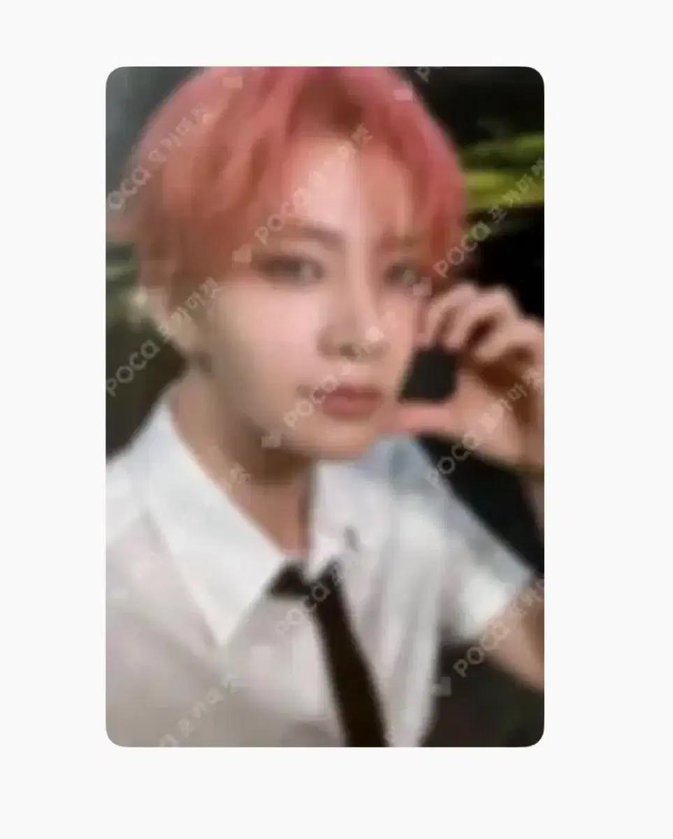 엔하이픈 포카구해요