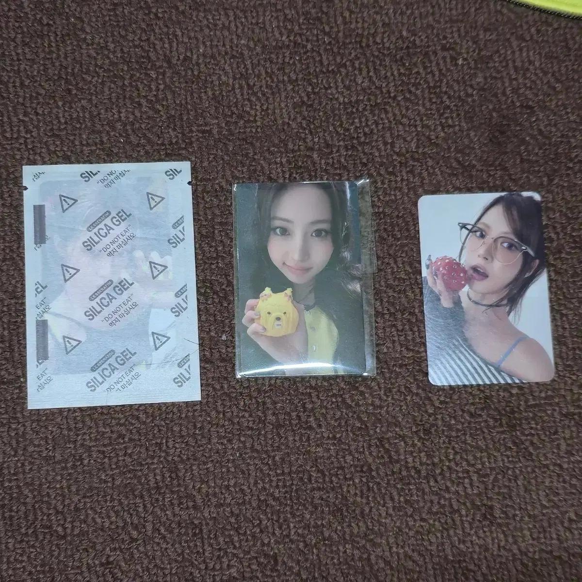 르세라핌 스파게티 포카 교환