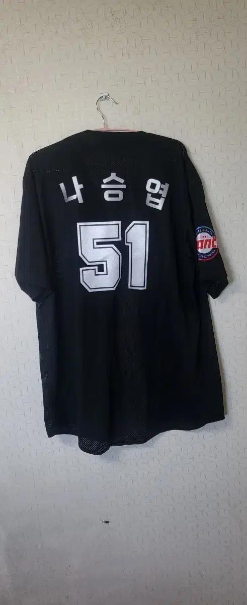 롯데 자이언츠 나승엽 51번 올드 레플리카 유니폼