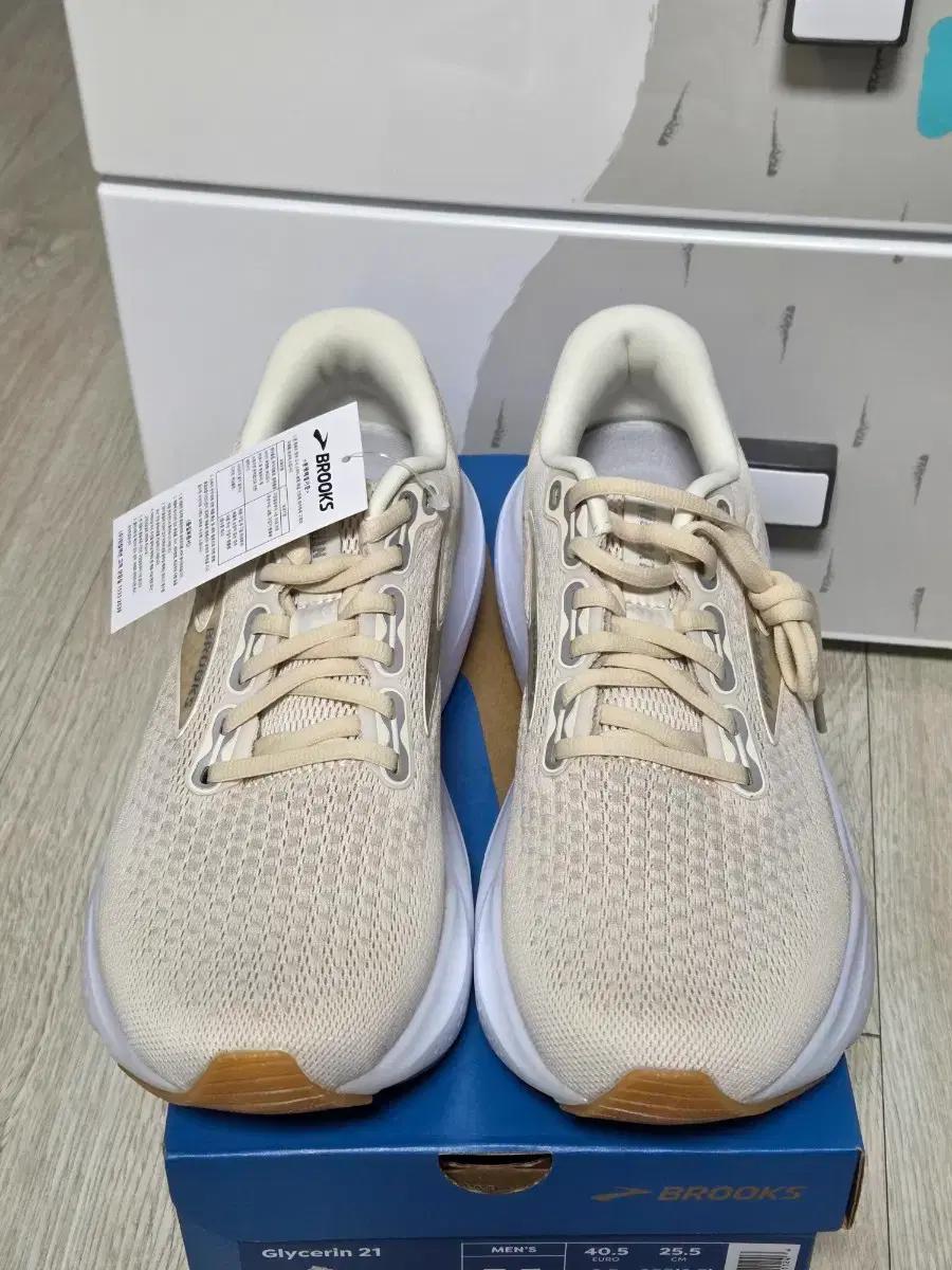 브룩스 글리세린21 카키 255, 260mm 판매