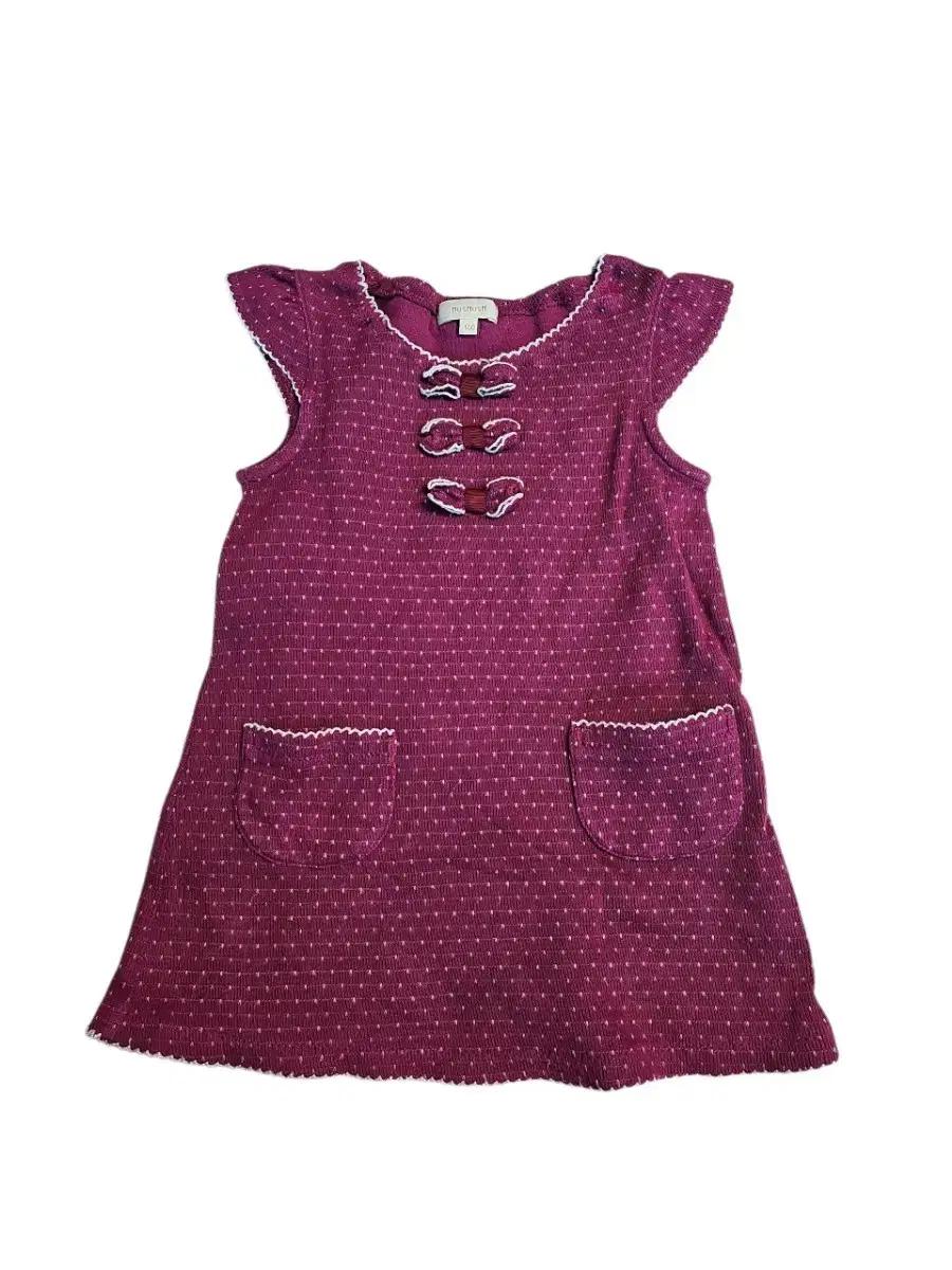 hushush 봄가을 원피스 100