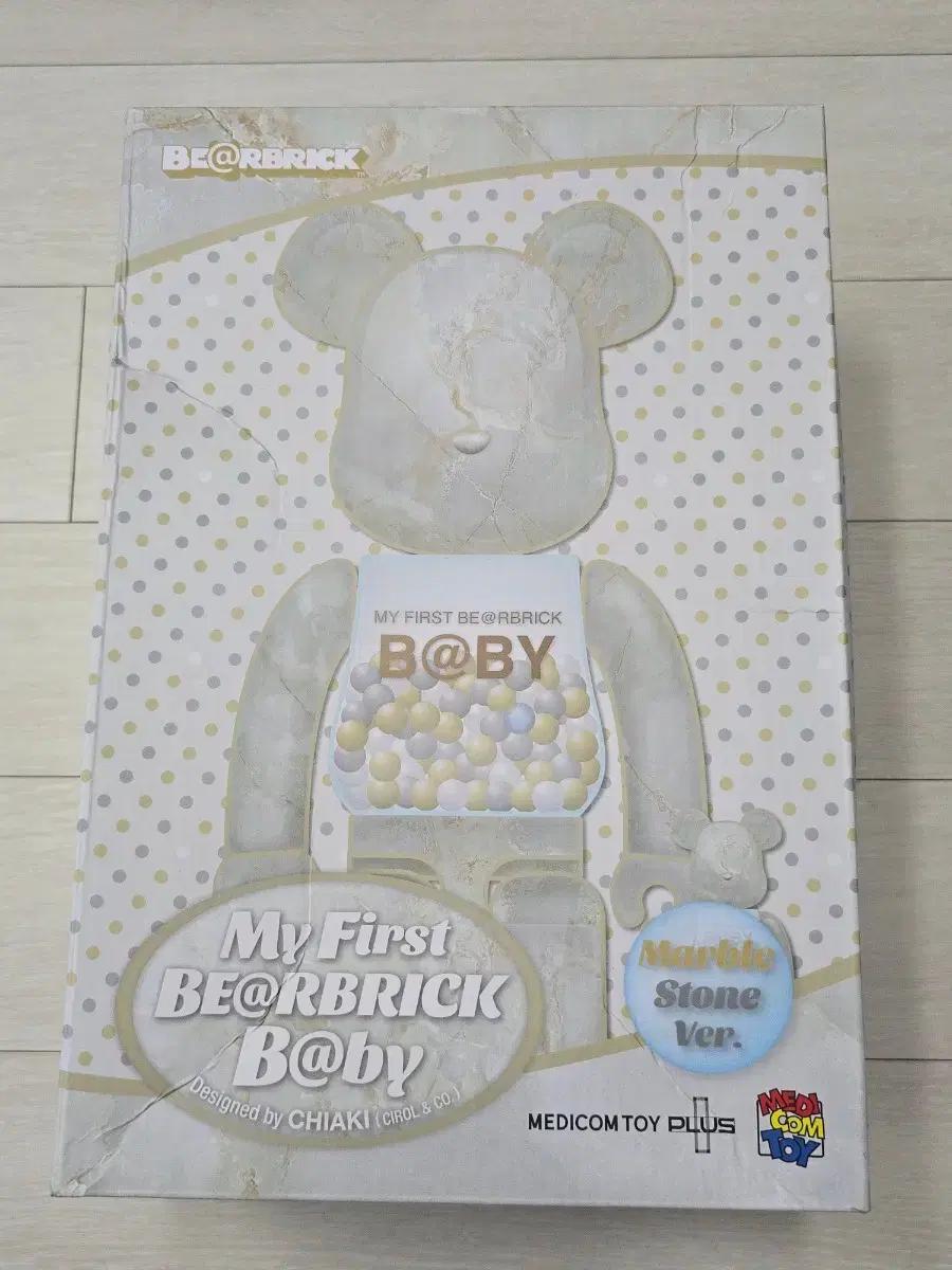 메디콤토이 정품 마이 퍼스트 베어브릭 마퍼 400% & 100% 마블