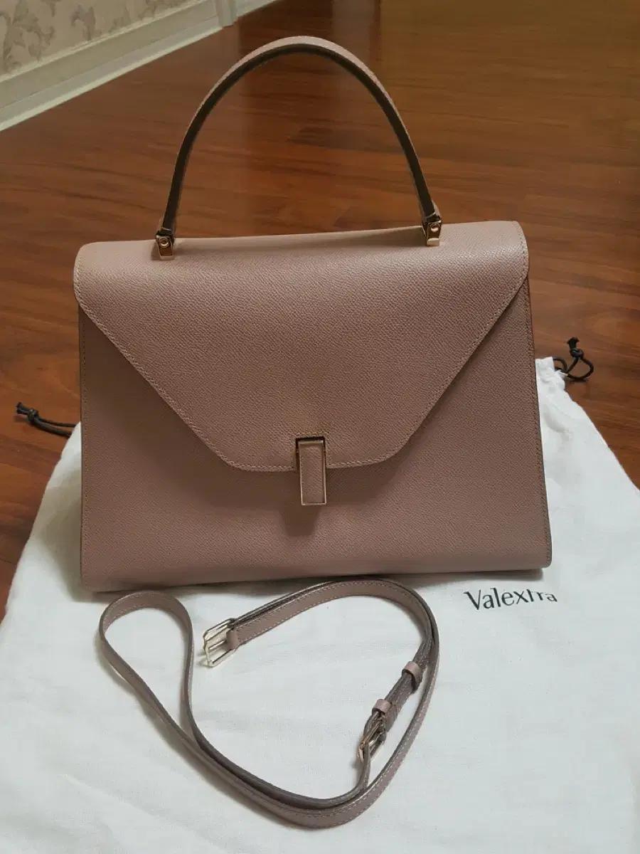 발렉스트라 이시스 라지