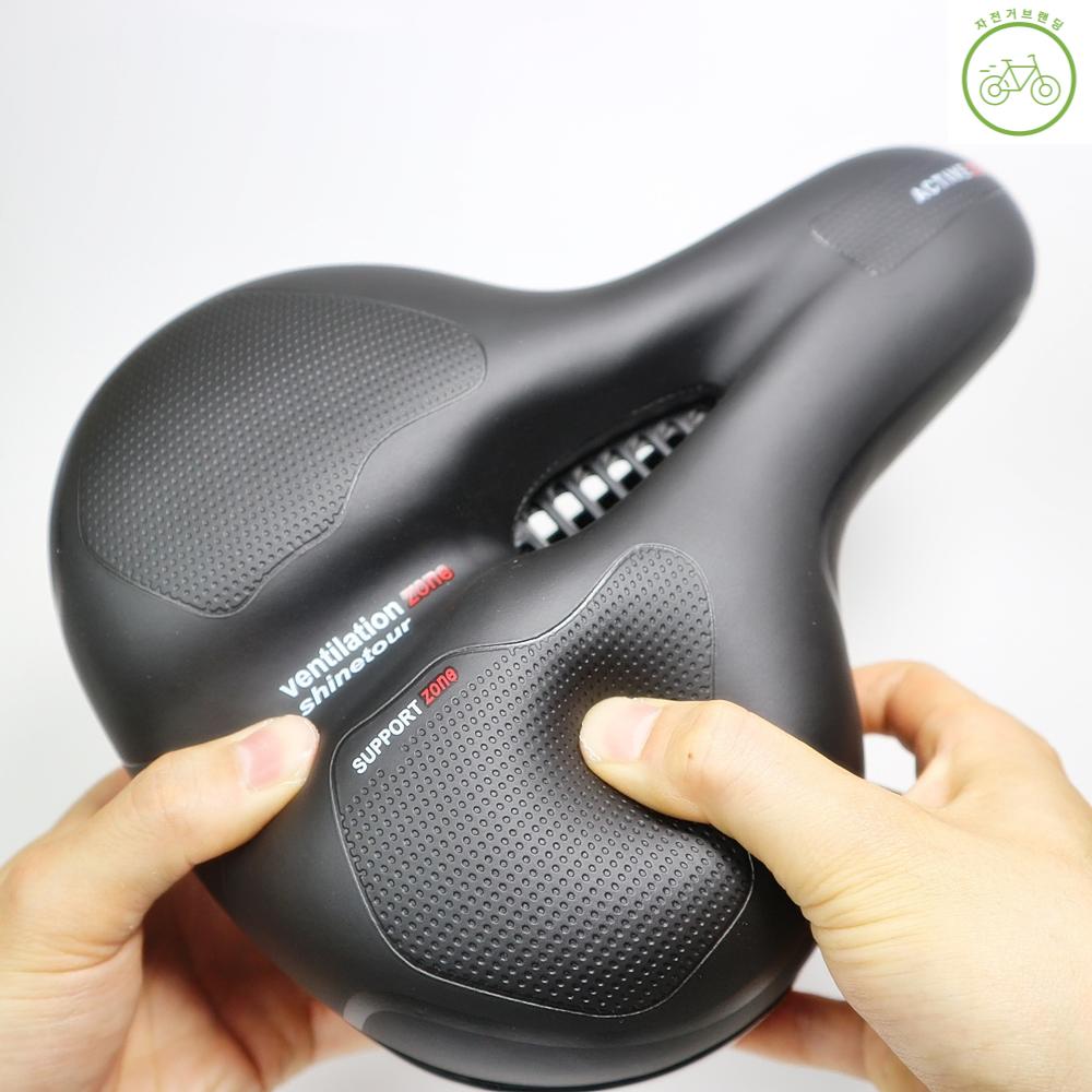 자전거브랜딩 빅 쿠션 안장 와이드 무통증 전립선 안장 MTB 전기자전거