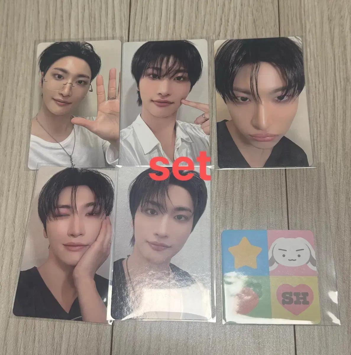 에이티즈 7주년 팝업 에잇룸 ateez 8room 성화 트레카 특전 럭드