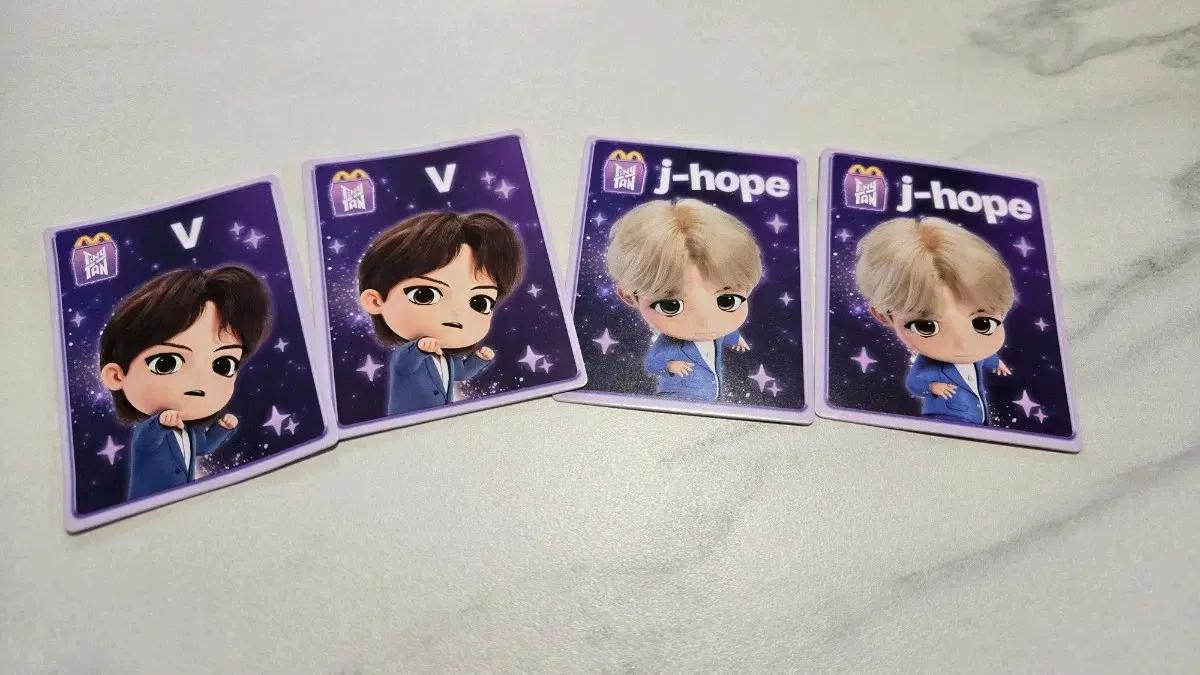 맥도날드 TinyTAN BTS 방탄 피규어 굿즈
