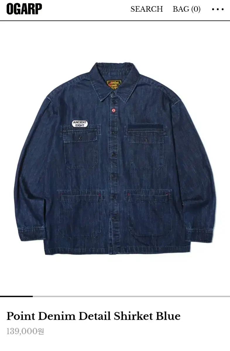 ogarp point denim detail shirket blue