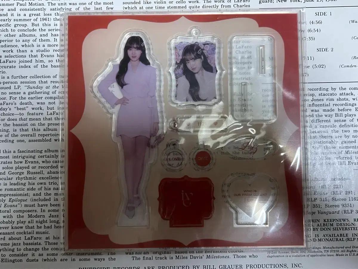 아이브 IVE 더프롬퀸즈 MD DIY 아크릴 키트 리즈