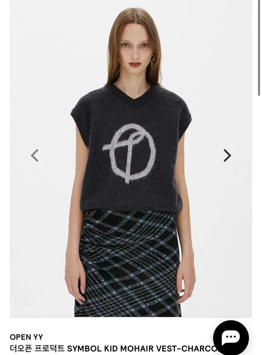 OPEN YY 심볼 키드 모헤어 베스트