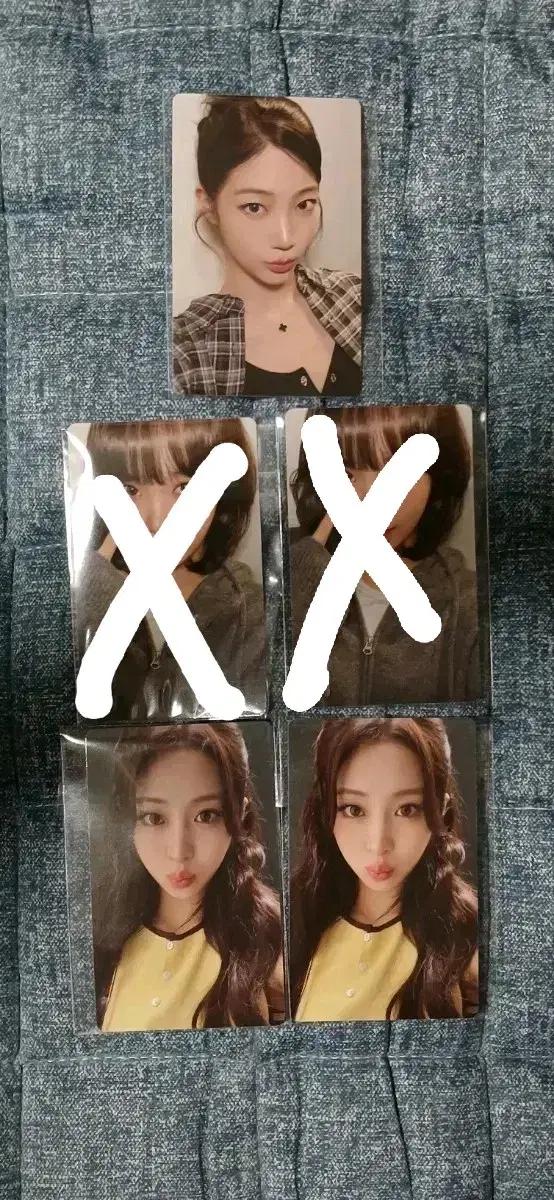 르세라핌 위버스 영통 응모 특전 양도 합니다
