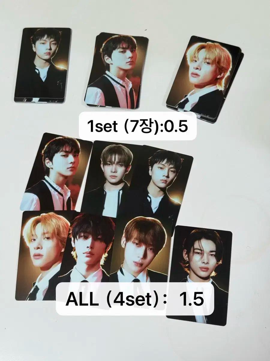 엔하이픈 포카 세트