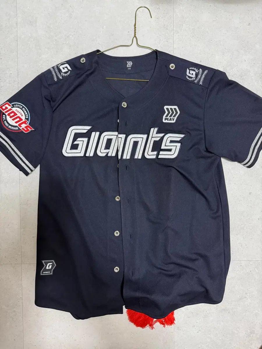 롯데자이언츠 의류 모음 (바람막이, 유니폼)