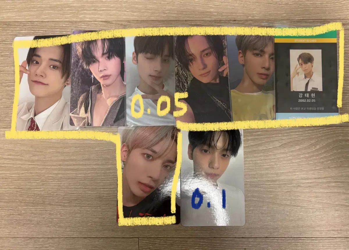 투바투 포카 판매