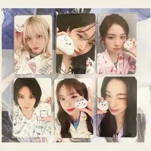 엔믹스 NMIXX 메이크스타 영통 미공포 포카