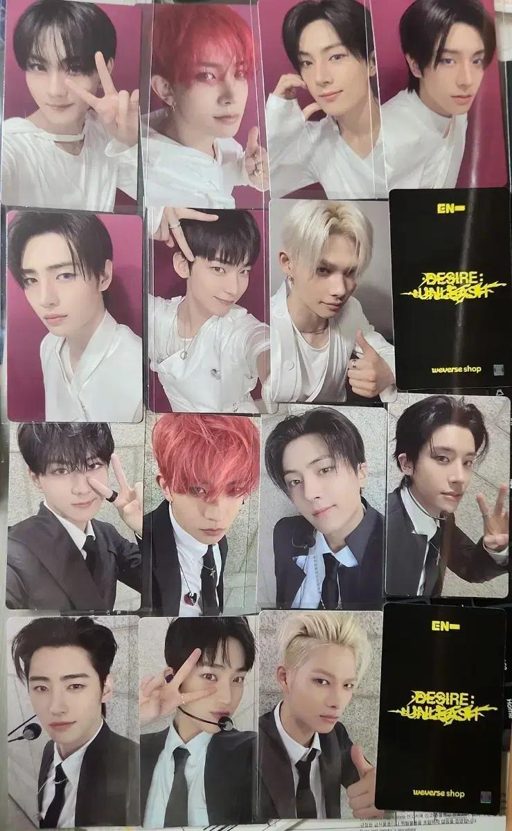 엔하이픈 포토카드 럭키드로우 위버스 DESIRE : UNLEASH