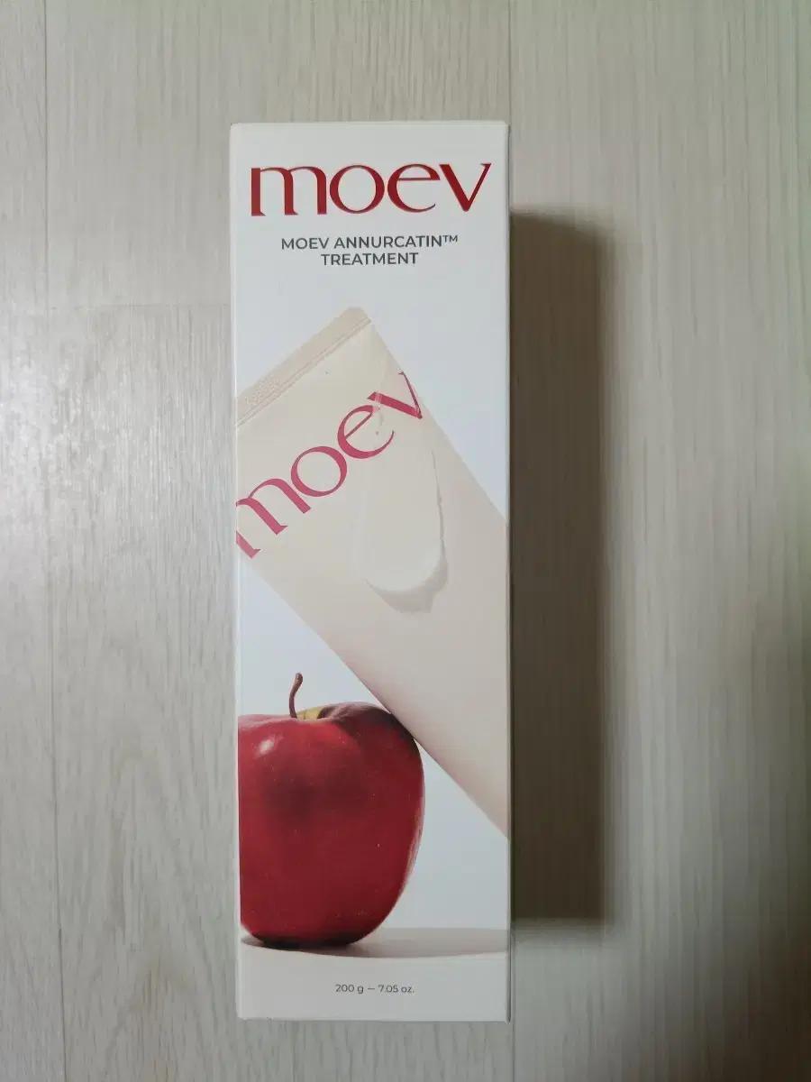 모에브트리트먼트
