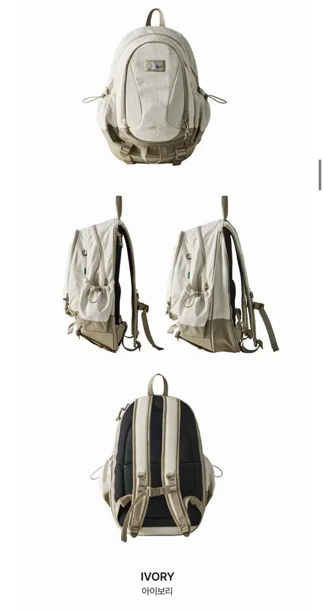 패리티 멀티 포켓 백팩 아이보리 (새상품)
