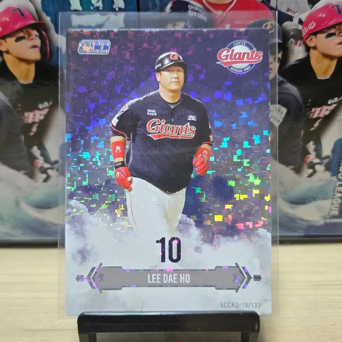 2019 scc kbo 레귤러2 롯데 이대호 홀로카드 판매합니다.