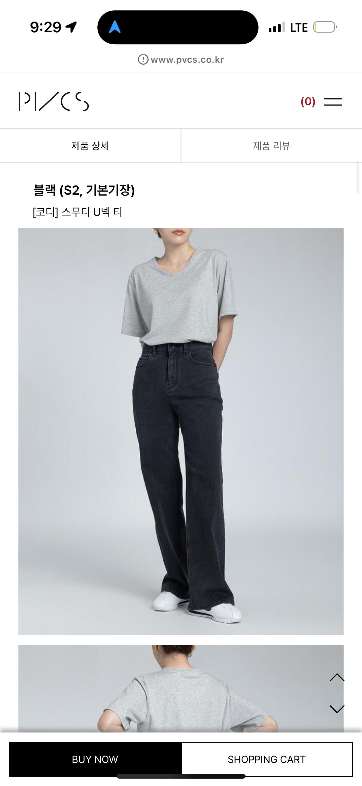 [PVCS]플레인 와이드 데님S 롱기장(기장 수선함)(블랙진)