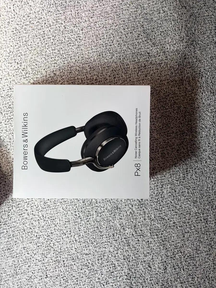 Bowers&Wilkins Px8 노이즈캔슬링 헤드폰