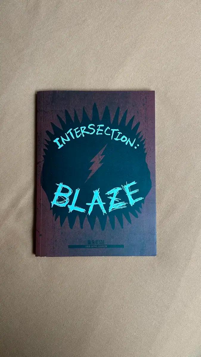 BAE173 Intersection: Blaze 앨범