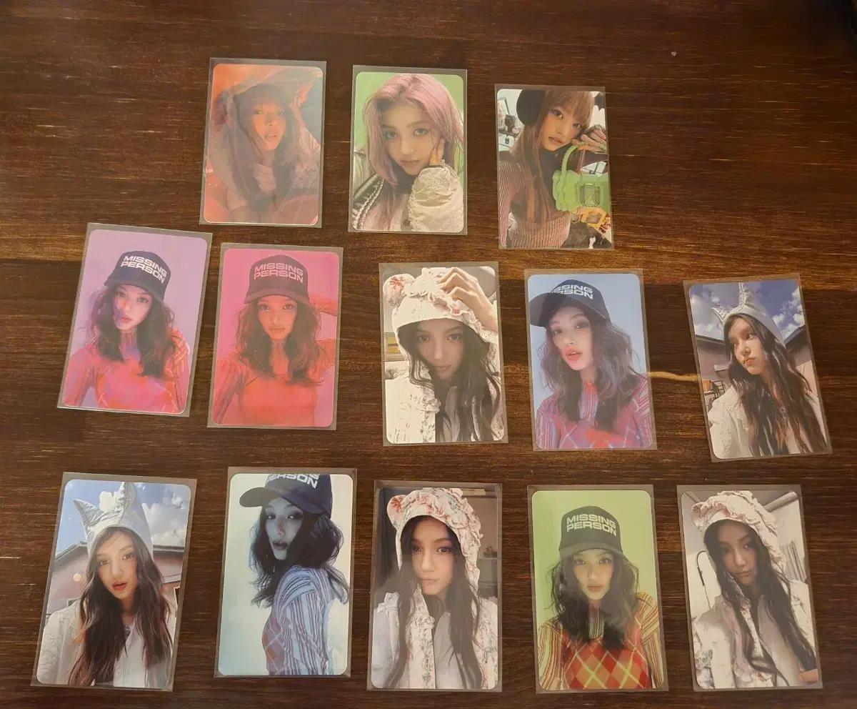 뉴진스 포카모음