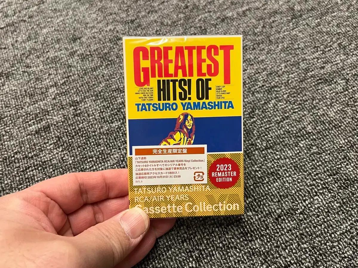 야마시타 타츠로 Greatest Hits 카세트테이프 미개봉