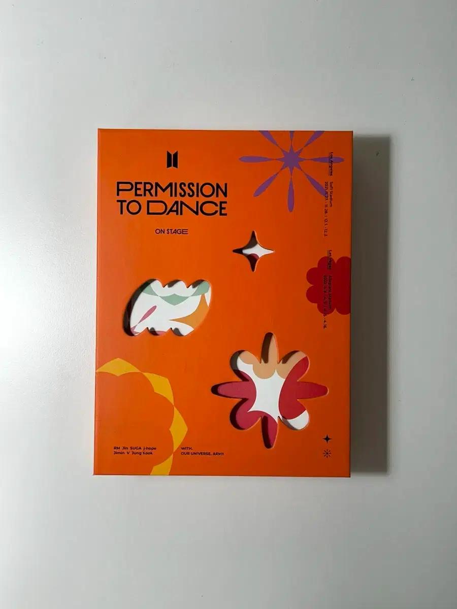 방탄소년단 퍼투댄 디코 양도 BTS PTD DIGITAL CODE