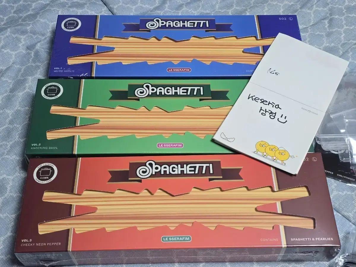 (미개봉)르세라핌 스파게티 일반반 세트