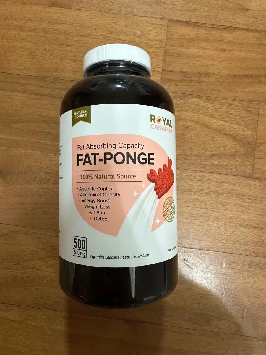 로얄 캐네디언 팻폰지 500mg 500캡슐 대용량