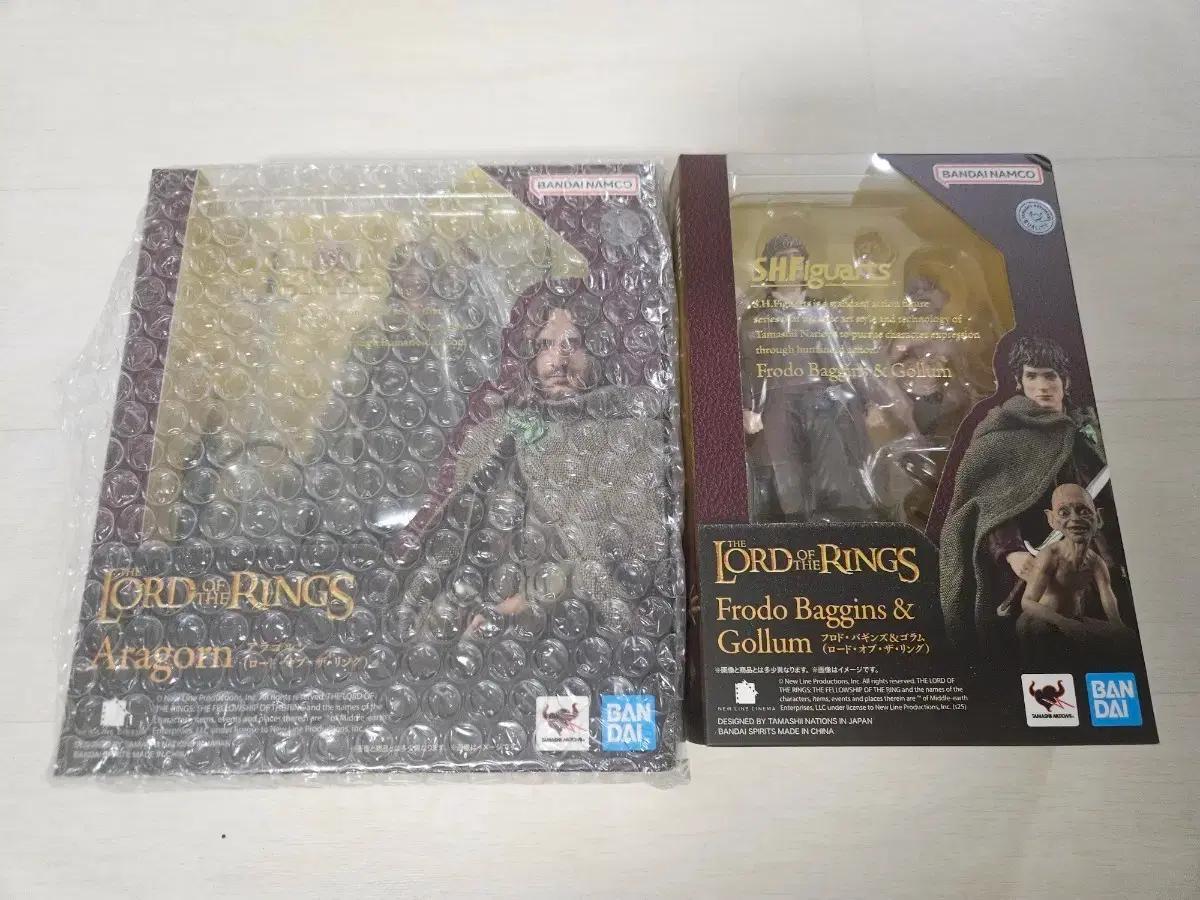 shf 반지의 제왕 아라곤, 프로도 세트