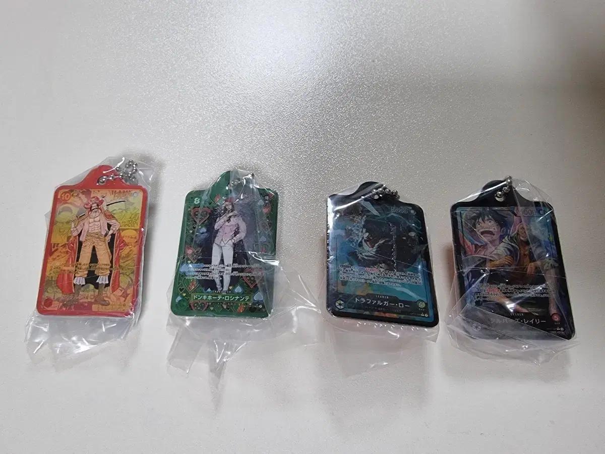 원피스 카드게임 메탈키링 4탄 가챠 판매합니다.