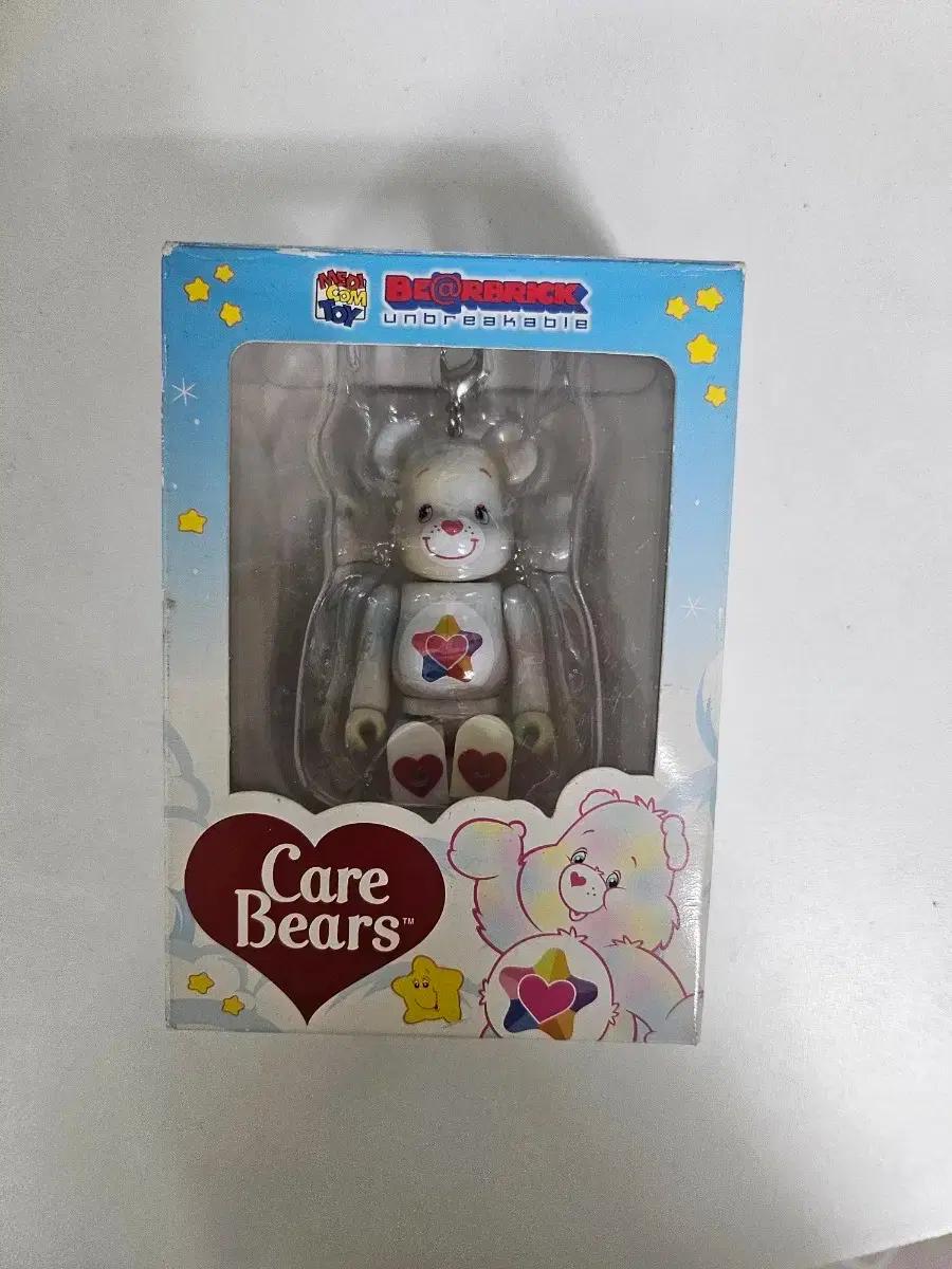 베어브릭 케어베어 키링 한정판 개봉 무료배송