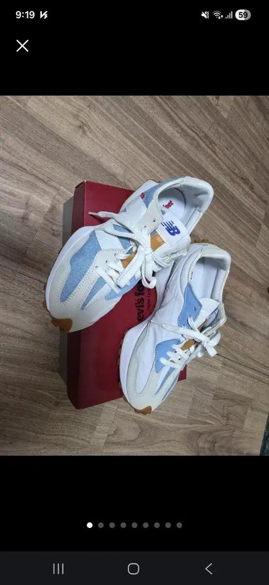 뉴발란스 327 리바이스 데님 265 W (남성 255추천)