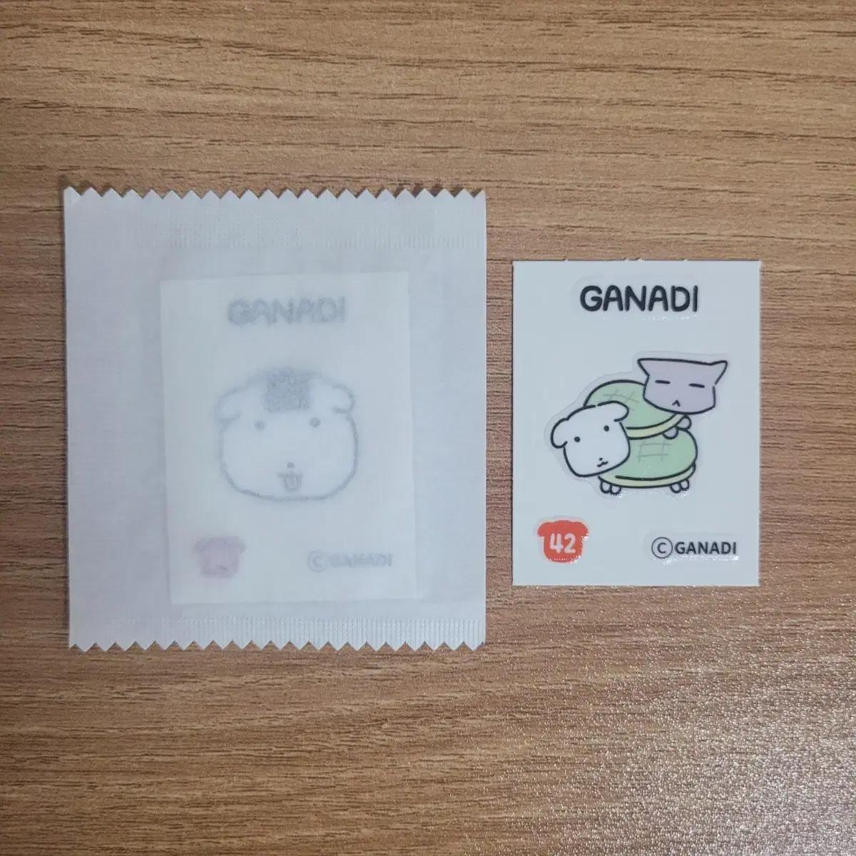 가나디 띠부씰 34 42 일괄 판매