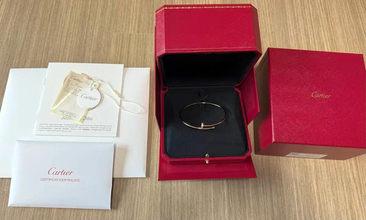 까르띠에 저스트 앵끌루 스몰 다이아 핑크골드 18호 팔찌